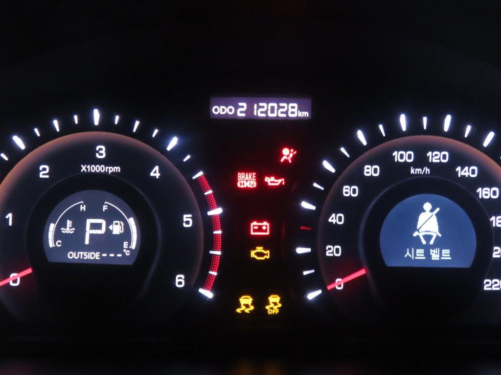 Ssangyong Korando - Vista 8