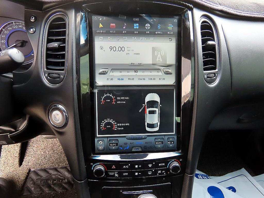 Infiniti EX 2012 Blanco - Importación desde Corea - HF Imports Iquique - Foto 13