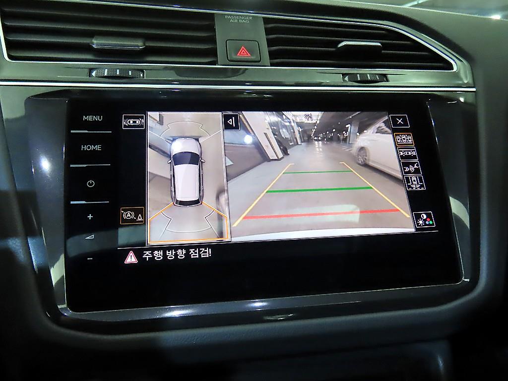 Volkswagen Tiguan 2022 - Importación desde Corea - HF Imports Iquique - Foto 14