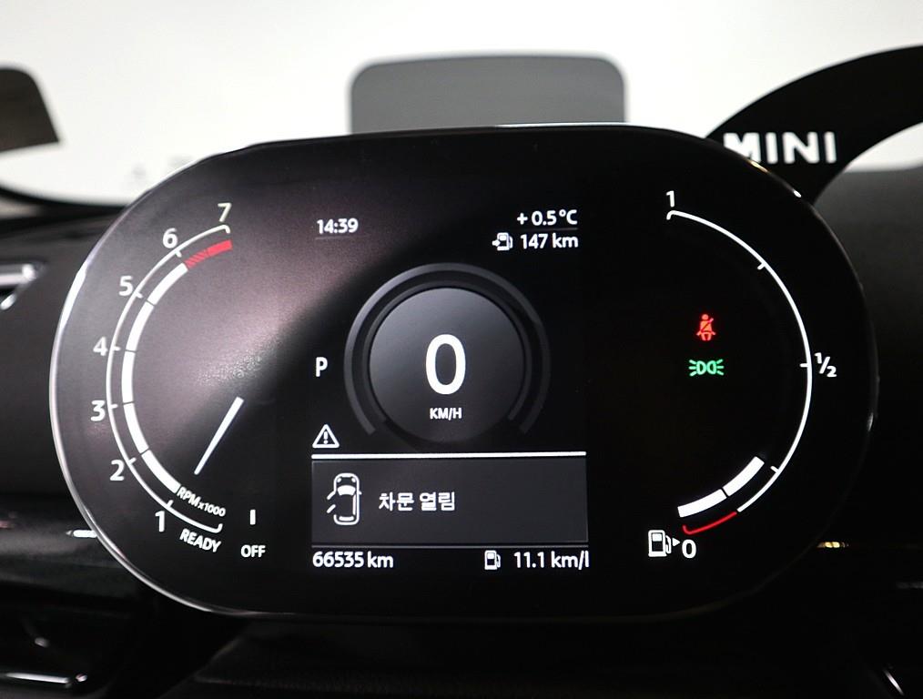 Mini Clubman - Vista 7