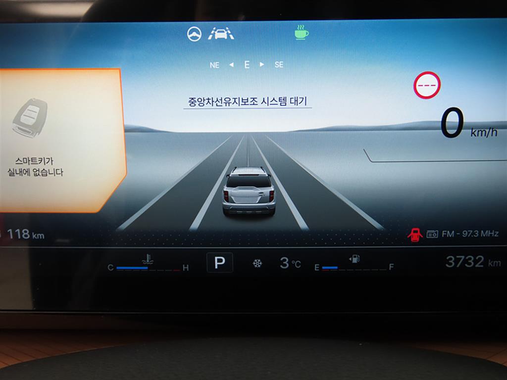 Ssangyong Torres - Vista 9