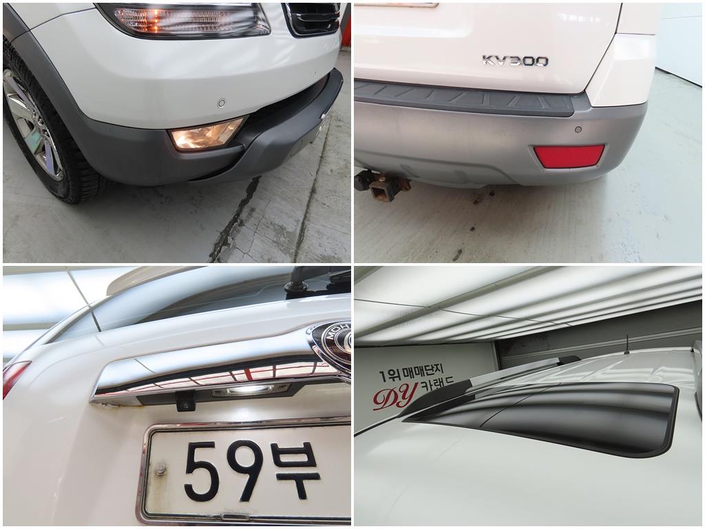 KIA Mohave 2014 Blanco - Importación desde Corea - HF Imports Iquique - Foto 17