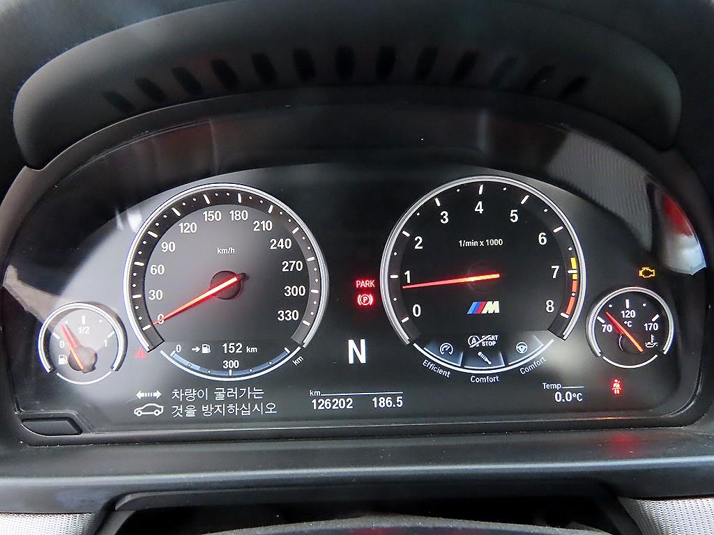 BMW 5 Series - Vista 9