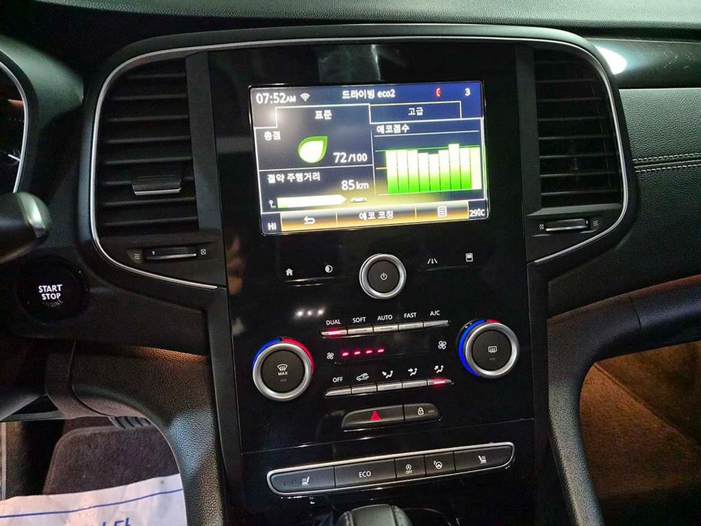 SAMSUNG SM6 2016 Gris - Importación desde Corea - HF Imports Iquique - Foto 14