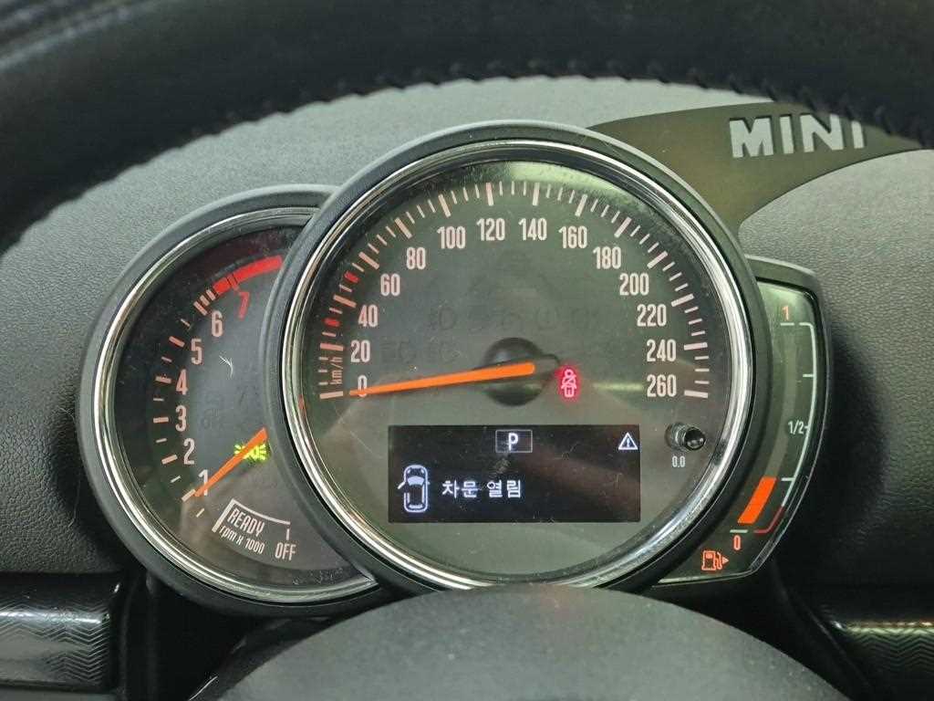 Mini Clubman - Vista 6