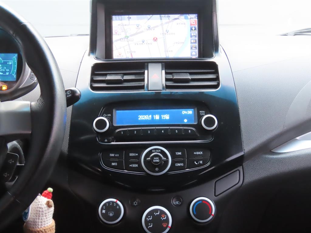 Chevrolet Spark 2014 Blanco - Importación desde Corea - HF Imports Iquique - Foto 8