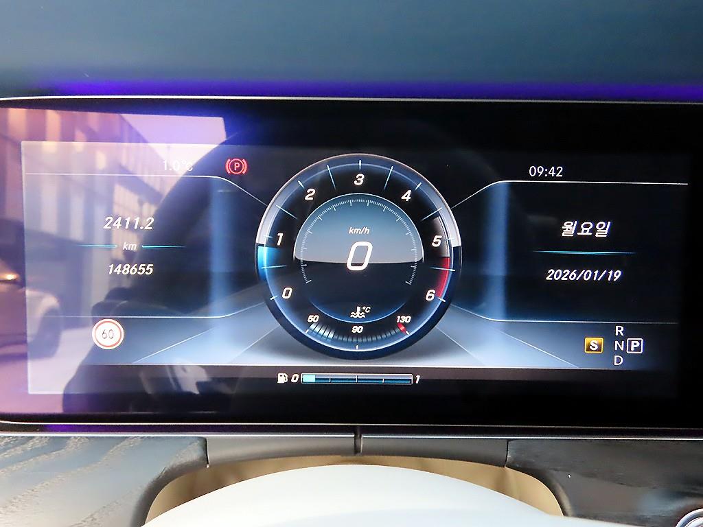 Mercedes Benz E class - Vista 9