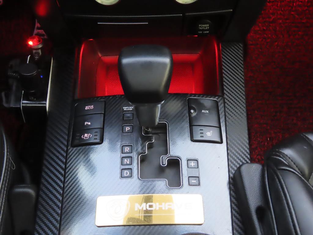 KIA Mohave 2014 Blanco - Importación desde Corea - HF Imports Iquique - Foto 13