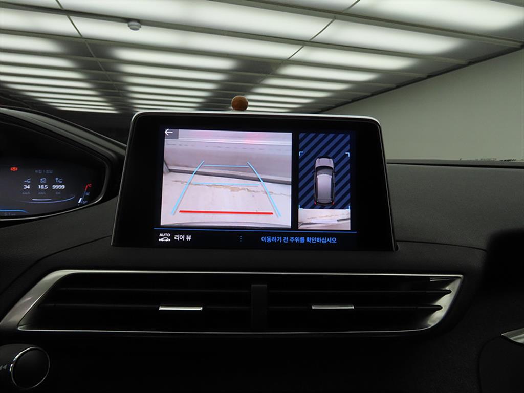 Peugeot 3008 2018 Blanco - Importación desde Corea - HF Imports Iquique - Foto 16