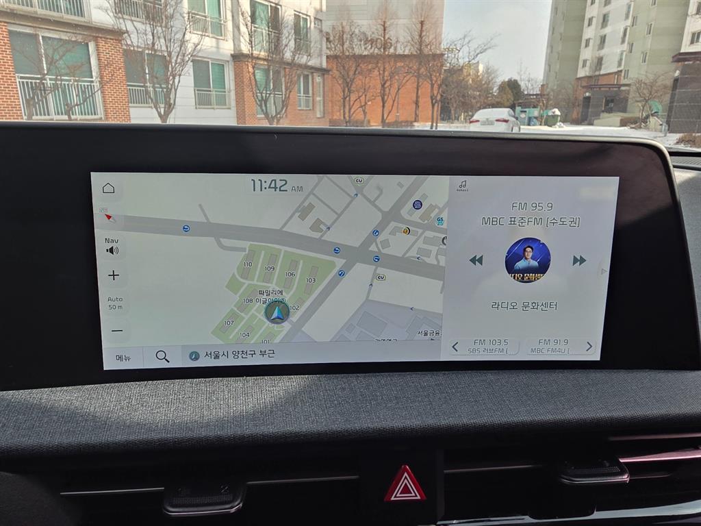 KIA EV6 2022 Blanco - Importación desde Corea - HF Imports Iquique - Foto 15