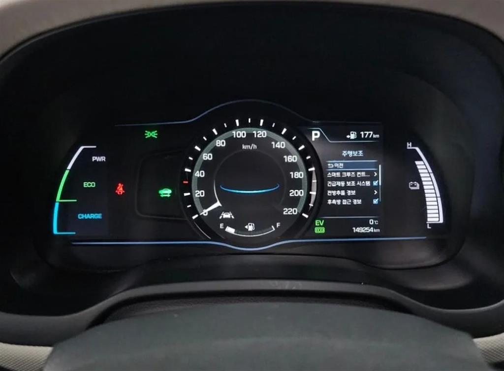 HYUNDAI Ioniq - Vista 8