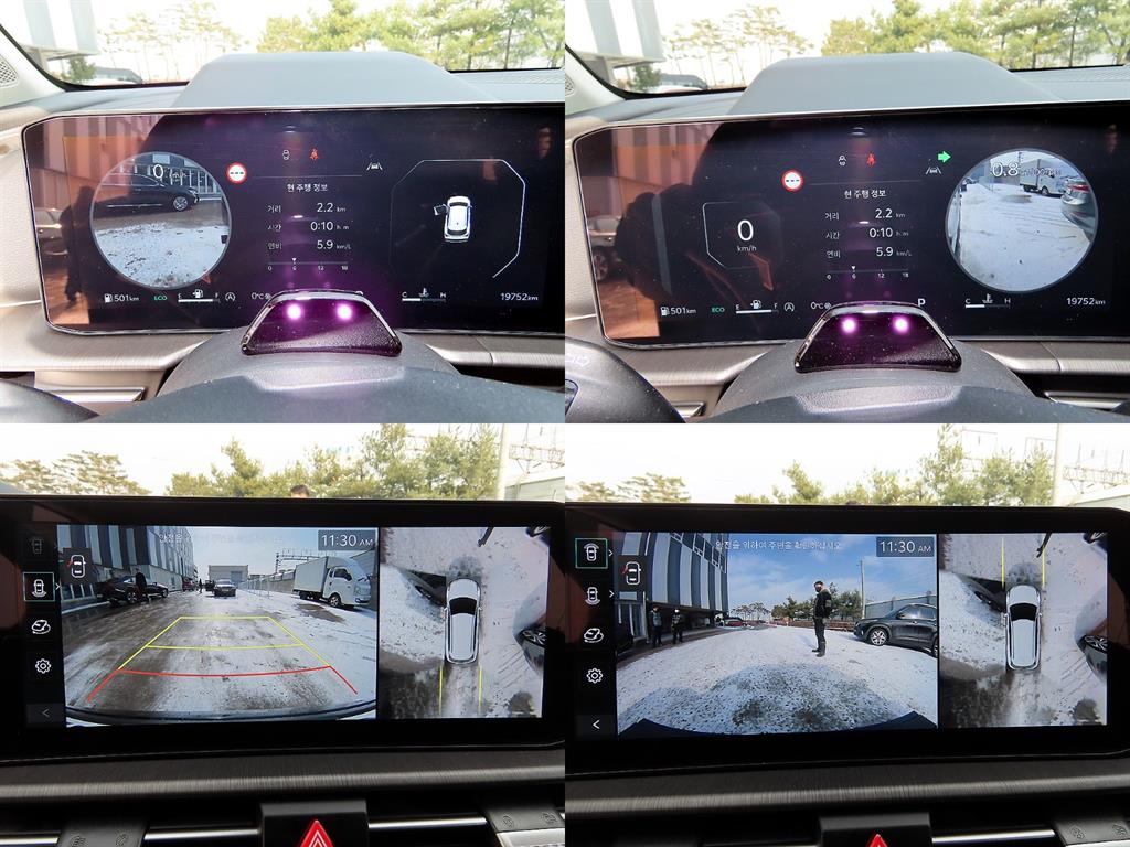 KIA Sportage 2025 Gris - Importación desde Corea - HF Imports Iquique - Foto 17