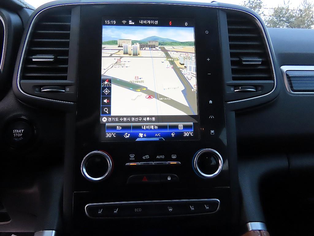 SAMSUNG QM6 2022 Blanco - Importación desde Corea - HF Imports Iquique - Foto 13