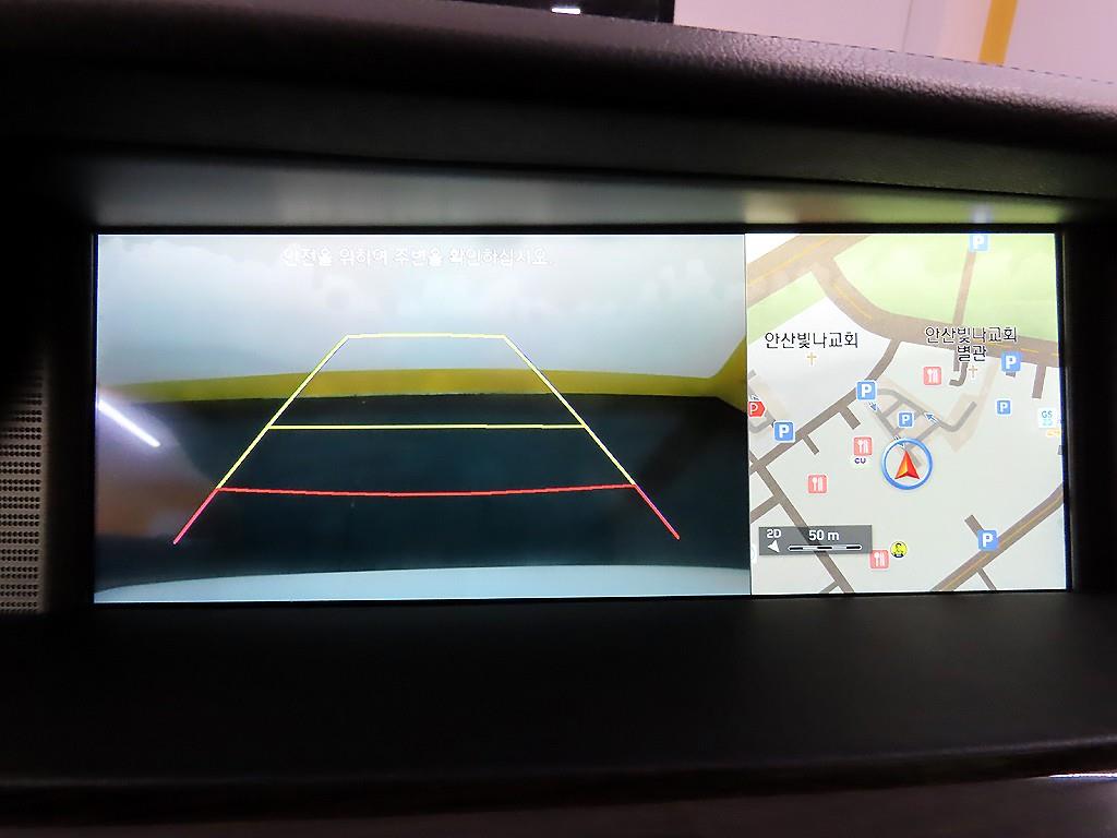 Genesis EQ900 2016 Blanco - Importación desde Corea - HF Imports Iquique - Foto 16