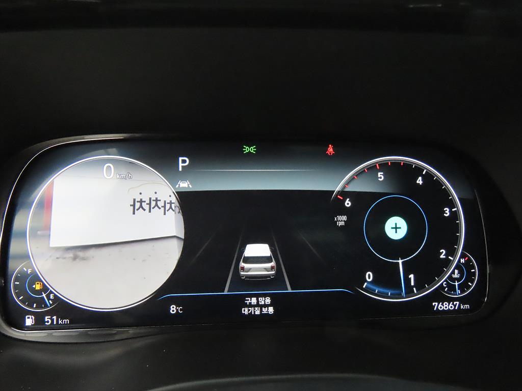 HYUNDAI Palisade - Vista 10