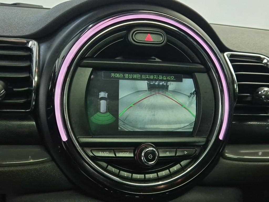 Mini Clubman 2019 Rojo - Importación desde Corea - HF Imports Iquique - Foto 15