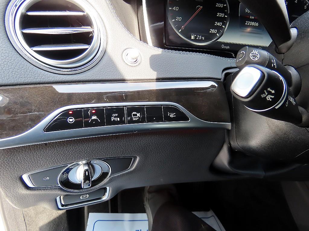Mercedes Benz S Class 2015 Gris - Importación desde Corea - HF Imports Iquique - Foto 13
