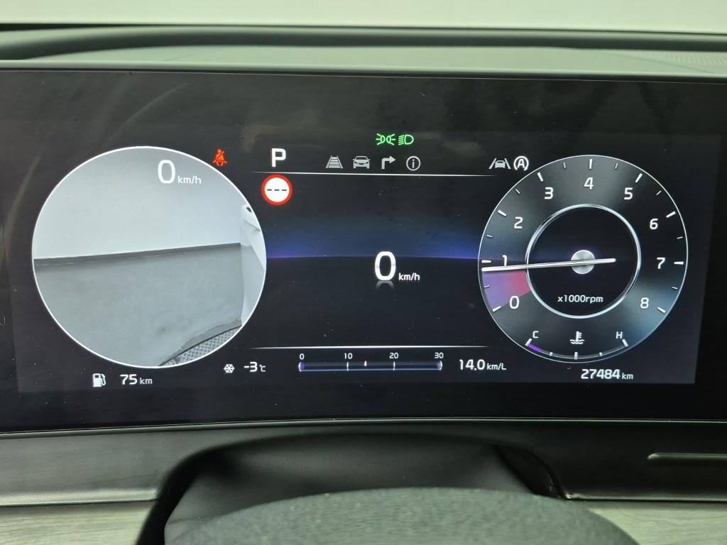 KIA Sportage - Vista 7