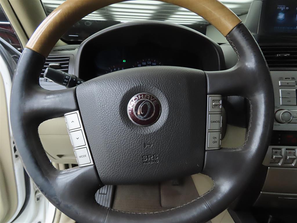 KIA Mohave - Vista 8