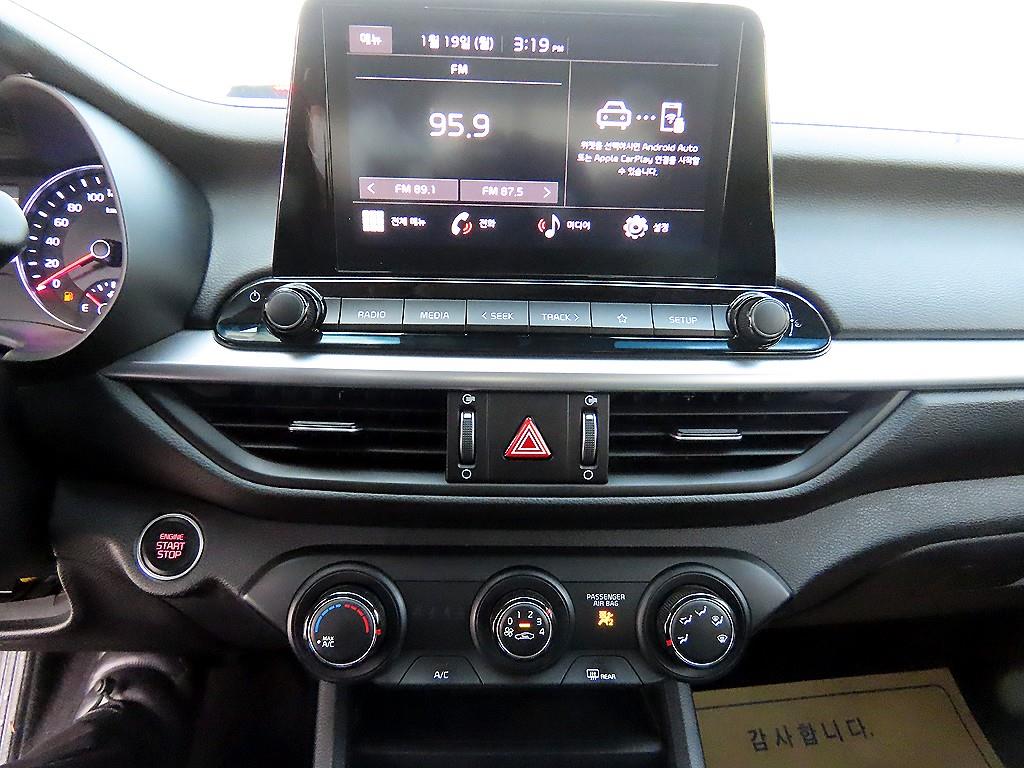 KIA K3 2024 Blanco - Importación desde Corea - HF Imports Iquique - Foto 13