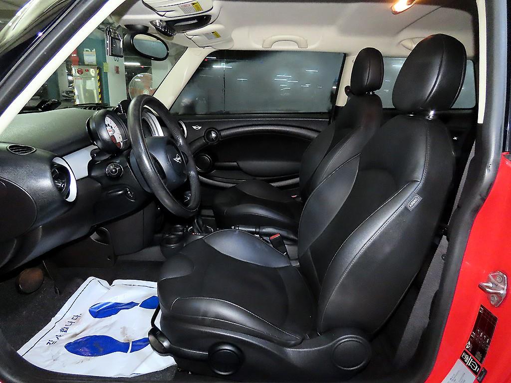 Mini Cooper - Vista 6