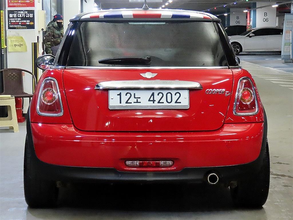 Mini Cooper - Vista 5
