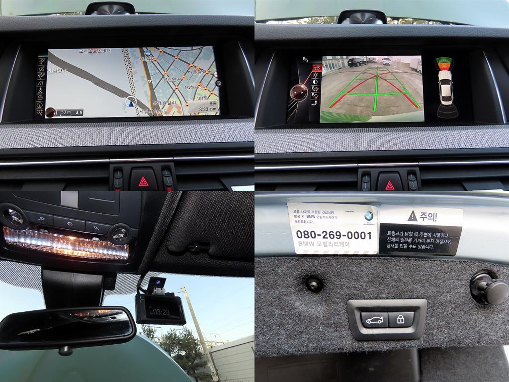 BMW 5 Series 2016 Verde - Importación desde Corea - HF Imports Iquique - Foto 18