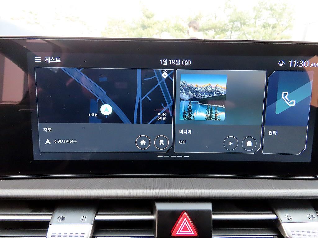 KIA Sportage 2025 Gris - Importación desde Corea - HF Imports Iquique - Foto 13