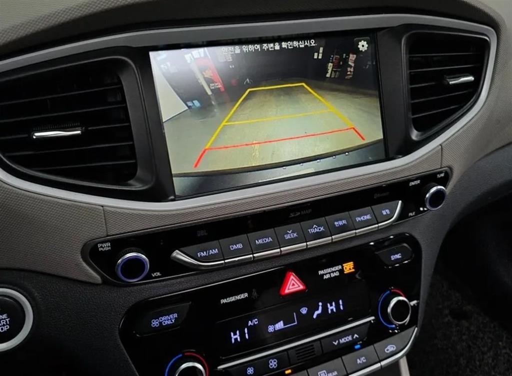 HYUNDAI Ioniq 2016 Gris - Importación desde Corea - HF Imports Iquique - Foto 15