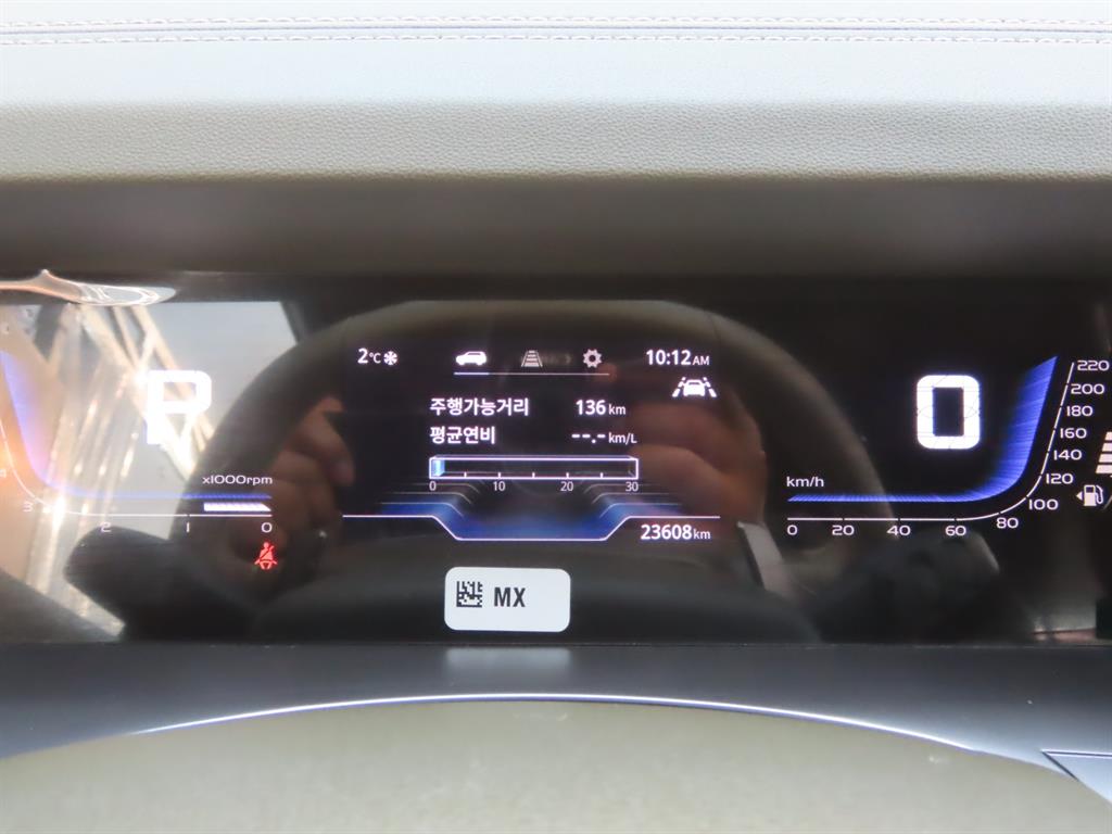 Ssangyong Torres - Vista 11