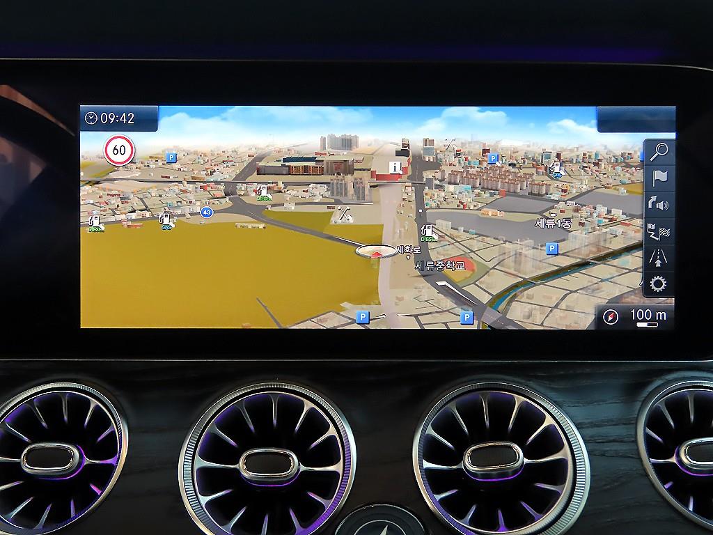 Mercedes Benz E class 2017 Blanco - Importación desde Corea - HF Imports Iquique - Foto 15