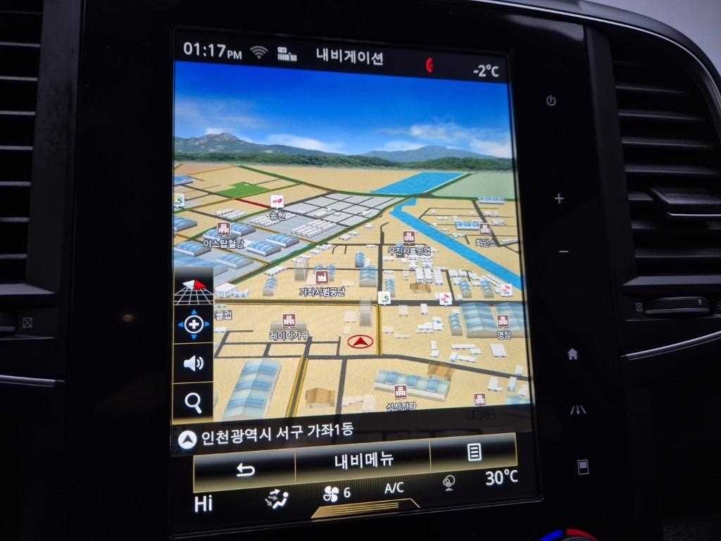 SAMSUNG QM6 2017 Blanco - Importación desde Corea - HF Imports Iquique - Foto 13