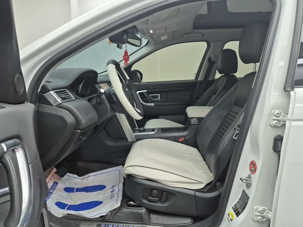 Land Rover Discovery Sports - Vista 11