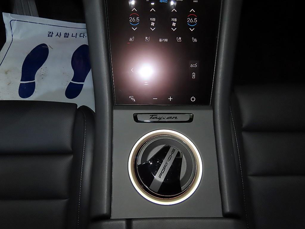 Porsche Taycan - Vista 12