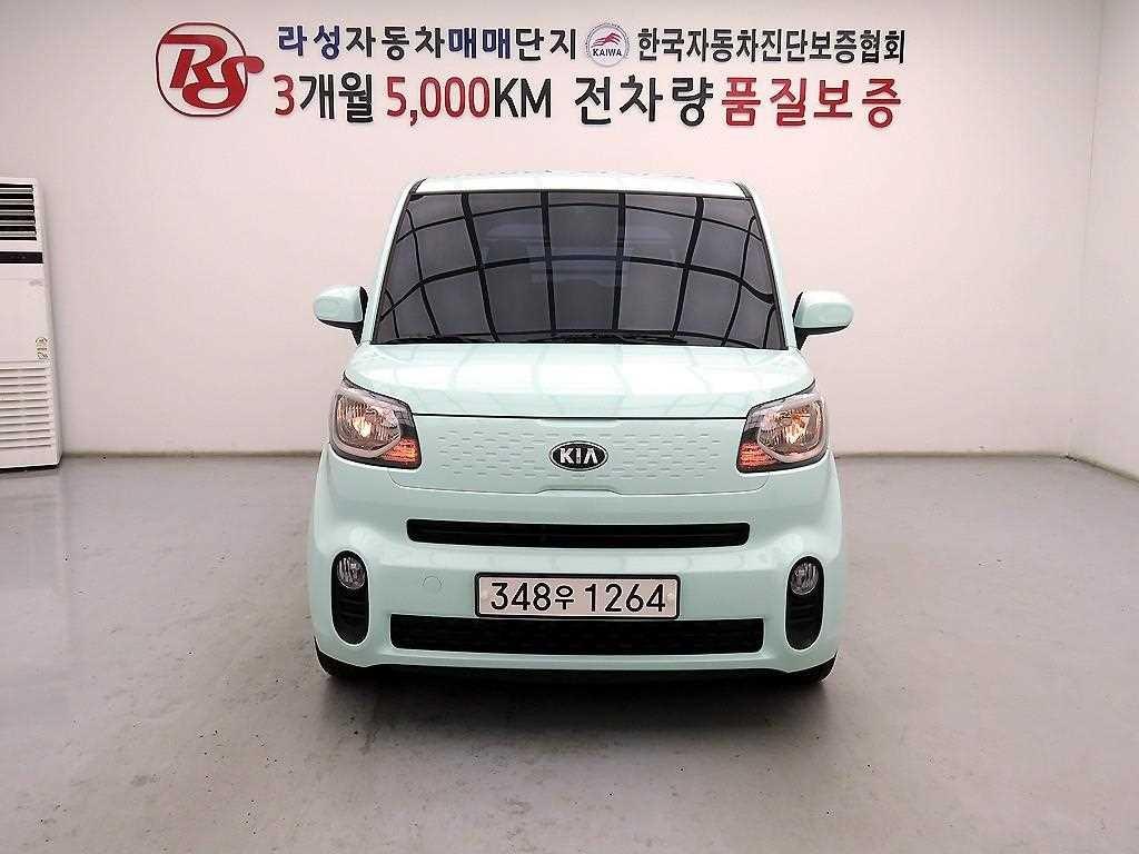 KIA Ray 2021 - Importación desde Corea - HF Imports Iquique - Foto 1