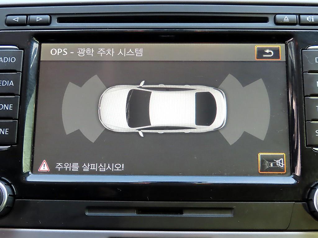 Volkswagen CC 2013 - Importación desde Corea - HF Imports Iquique - Foto 13