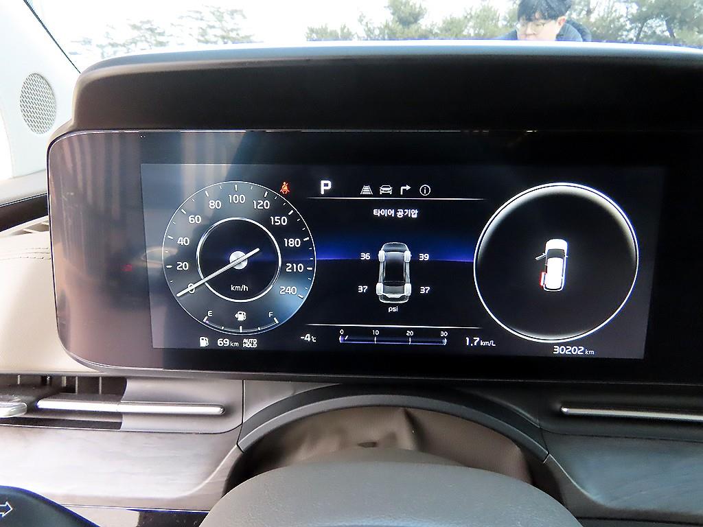 KIA Carnival - Vista 10