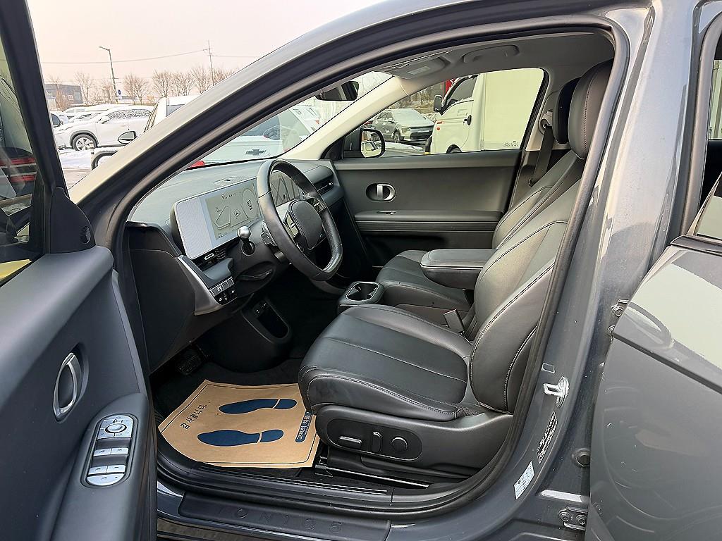 HYUNDAI Ioniq 5 - Vista 6