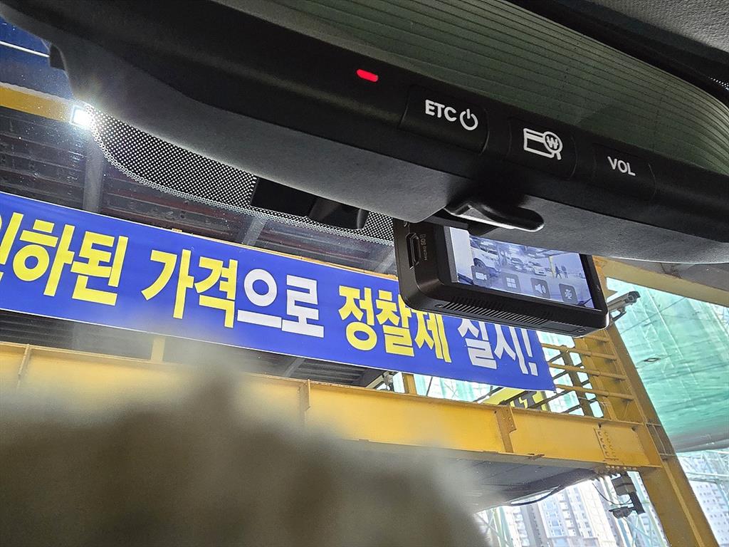 KIA Morning - Vista 10