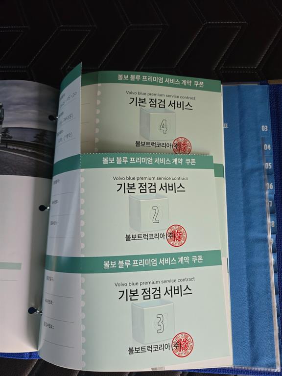 medium and large cargo truck 2024 Gris - Importación desde Corea - HF Imports Iquique - Foto 17