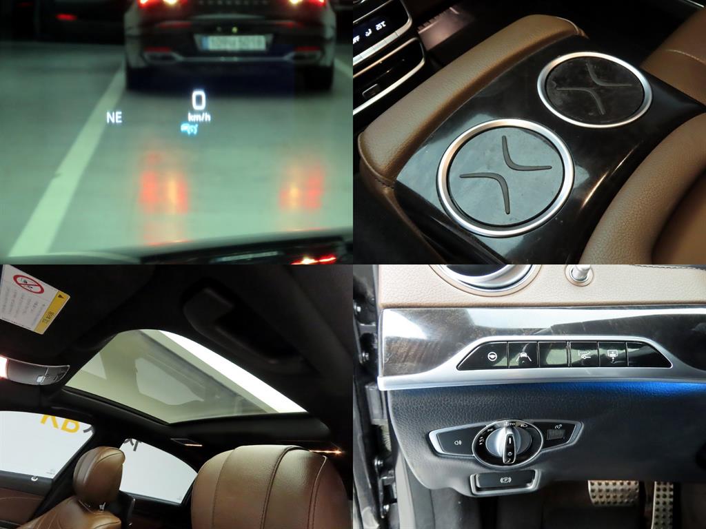 Mercedes Benz S Class 2018 - Importación desde Corea - HF Imports Iquique - Foto 17