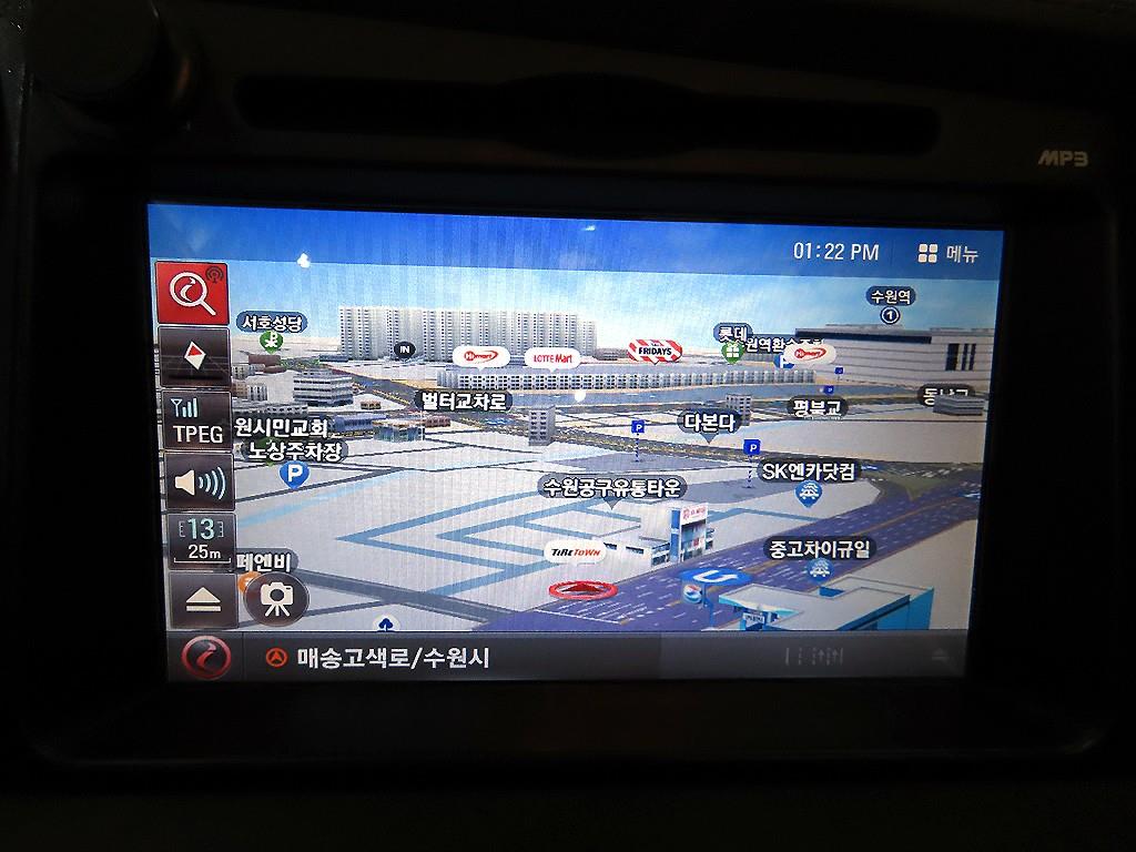 KIA K5 2012 Blanco - Importación desde Corea - HF Imports Iquique - Foto 13