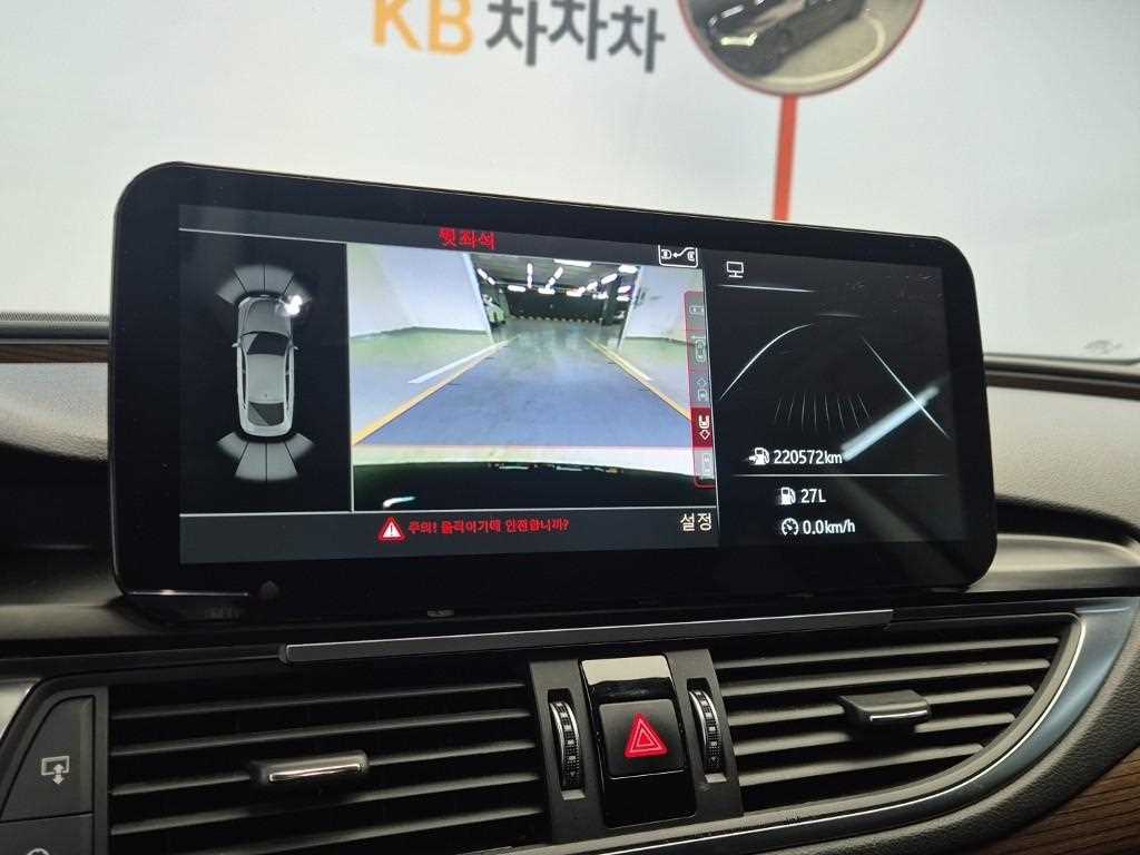 Audi A7 2016 Negro - Importación desde Corea - HF Imports Iquique - Foto 15