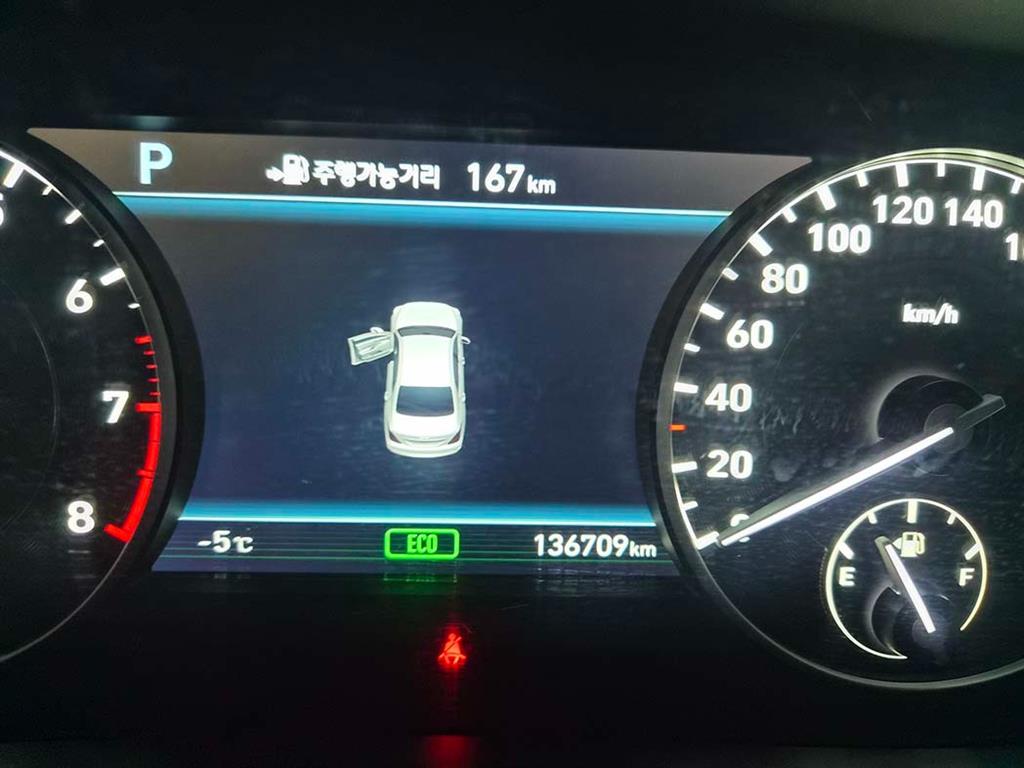 Genesis EQ900 2018 Azul - Importación desde Corea - HF Imports Iquique - Foto 13