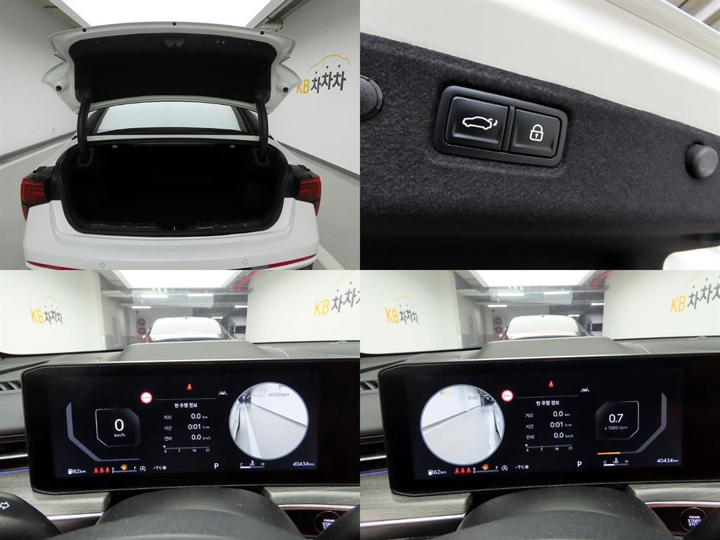 KIA K5 2024 Blanco - Importación desde Corea - HF Imports Iquique - Foto 17