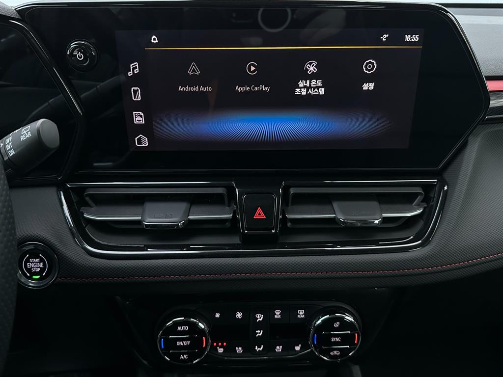 Chevrolet Trail Blazer - Vista 10