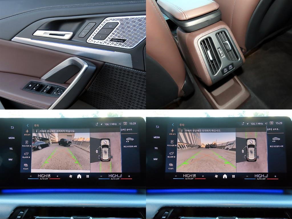 BMW X1 2025 Blanco - Importación desde Corea - HF Imports Iquique - Foto 17