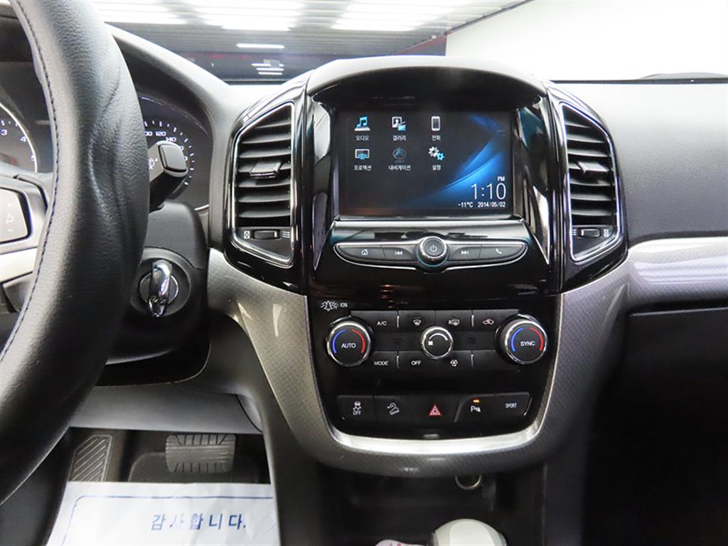 Chevrolet Captiva - Vista 10