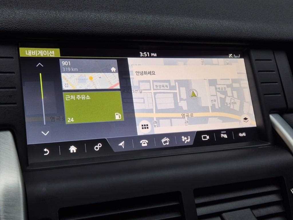 Land Rover Discovery Sports 2018 Negro - Importación desde Corea - HF Imports Iquique - Foto 14