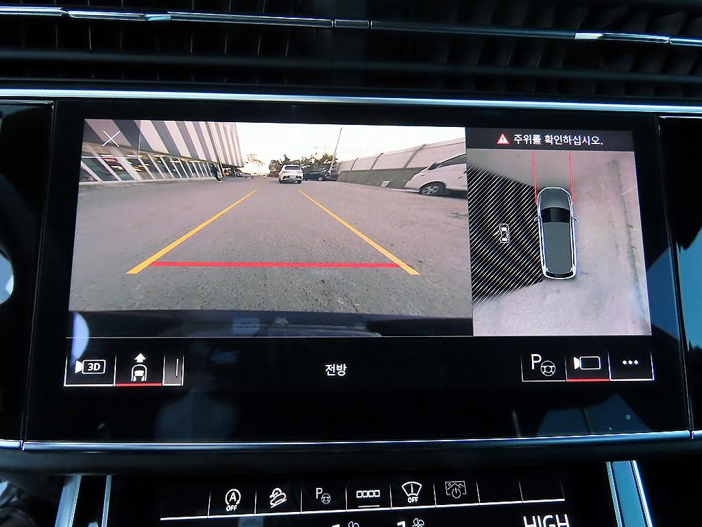 Audi Q7 2023 Blanco - Importación desde Corea - HF Imports Iquique - Foto 14